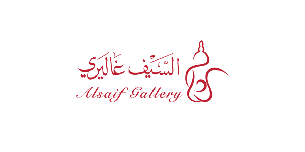 Alsaif Gallery